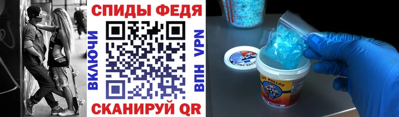 купить наркотик  Лагань  АМФ VHQ 