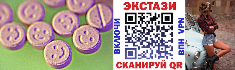 где можно купить   Лагань  ЭКСТАЗИ Дубай 