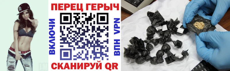 площадка формула  mega ССЫЛКА  Героин Афган  Лагань  наркошоп 