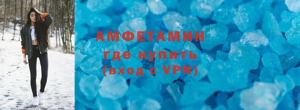 прущие грибы Балахна