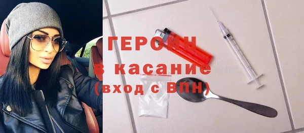гашишное масло Баксан