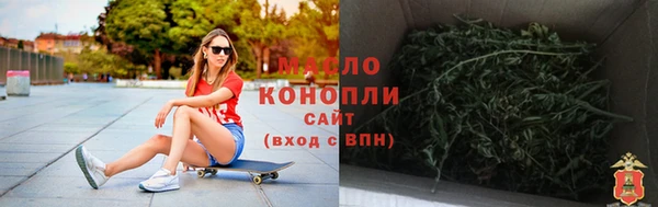 прущие грибы Балахна