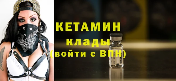 гашишное масло Баксан