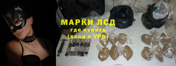 гашишное масло Баксан