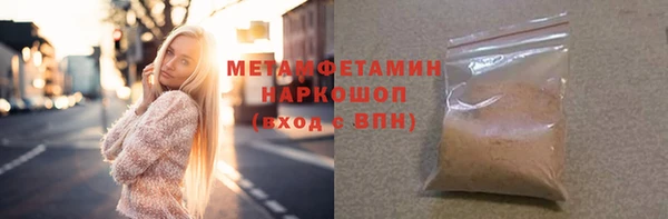 гашишное масло Баксан