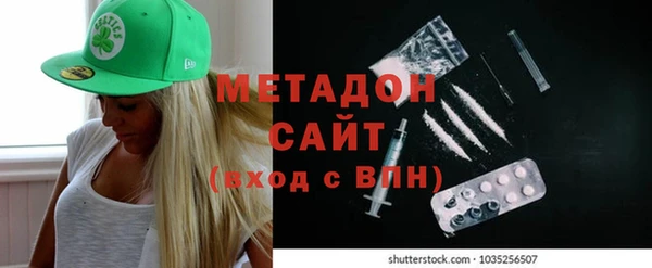 спайс Балабаново