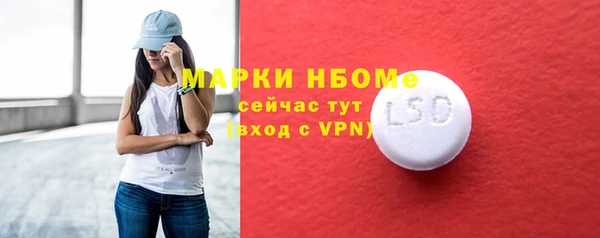 гашишное масло Баксан