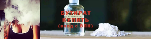 прущие грибы Балахна