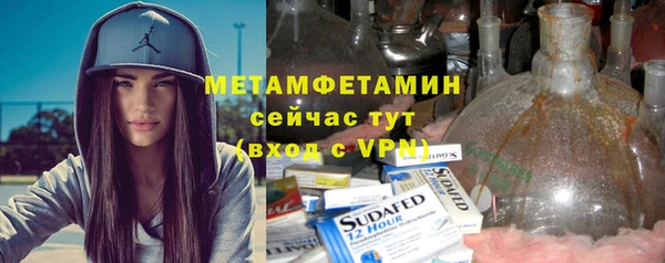 гашишное масло Баксан