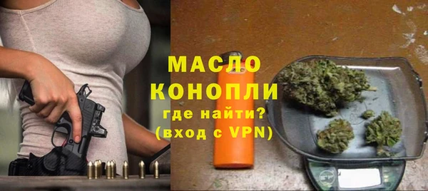 прущие грибы Балахна