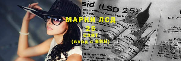 гашишное масло Баксан