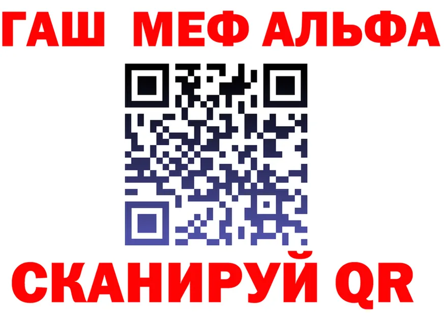 Продажа наркотиков это формула Лагань
