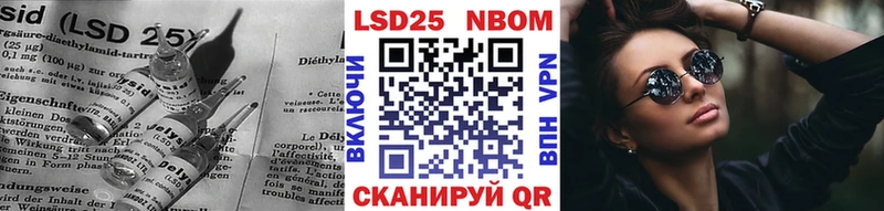kraken зеркало  Лагань  LSD-25 экстази ecstasy  купить наркотик 
