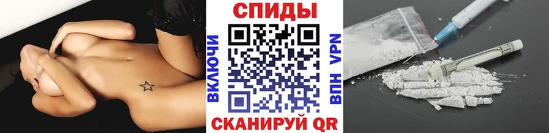 omg   Лагань  Метамфетамин мет 
